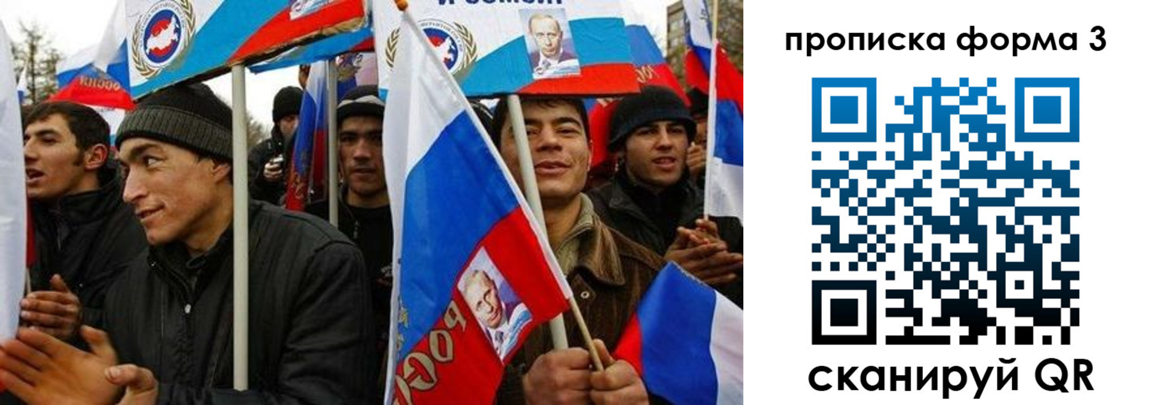 прописка для военкомата в Усть-Катаве
